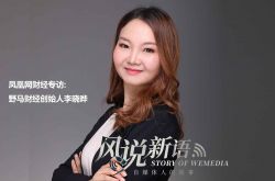 （7分钟科普）钦州市工厂咨询电话多少_哔哩哔哩-2
